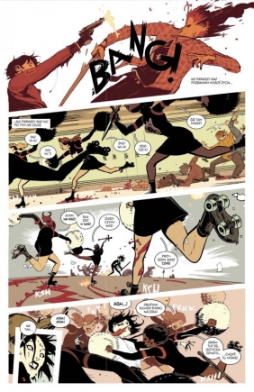 Deadly Class. Umrzyj za mnie. Tom 4 - Rick Remender