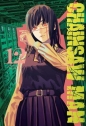 Chainsaw Man. Tom 12 - Tatsuki Fujimoto