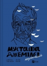Mustafa Dzhemilev. Unbreakable UA Sevgil Musayeva, Alim Aliyev
