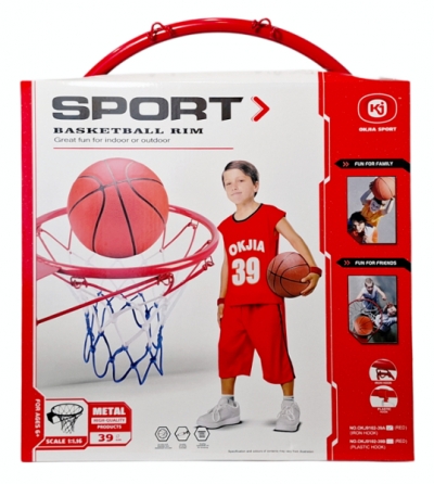 <img src='https://webimage.pl/pics/523/1/d5902496221523G9287.jpg' style='height:440px' /> Zestaw do gry w koszykówkę