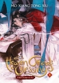 Haven Official's Blessing vol. 4 wer. angielska - Mo Xiang Tong Xiu