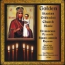 Golden Russian Orthodox Church Music CD Opracowanie zbiorowe