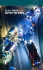 Wszyscy tak jeżdżą - Bartosz Józefiak