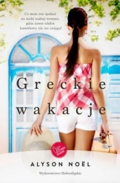 Greckie wakacje