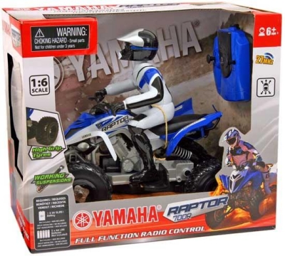 Yamaha 2014 Raptor 700R