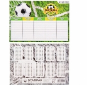 Plan lekcji Footbal (25szt)