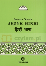 Język hindi - część 2 - Danuta Stasik