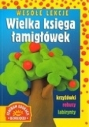 Wesołe lekcje. Wielka księga łamigłówek - Opracowanie zbiorowe