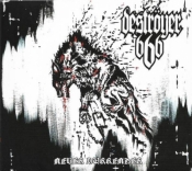 Never Surrender (Digipack)