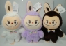 Maskotka 30 cm