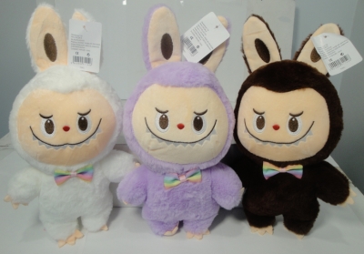 Maskotka 30 cm