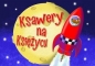 Ksawery na Księżycu - Opracowanie zbiorowe