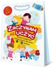 Zaczynam się uczyć - zestaw książek edukacyjnych 6-7 lat - Opracowanie zbiorowe