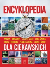 Encyklopedia dla ciekawskich