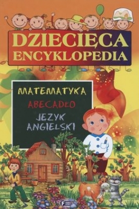 Dziecięca encyklopedia (Uszkodzona okładka) - Wiśniewski Krzysztof