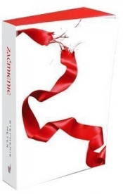 Zaćmienie - Stephenie Meyer