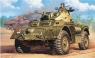 Staghound MkI (6552)