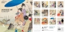 Kalendarz 2027 ścienny Japanese Art Ogata Gekko