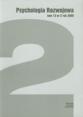 Psychologia Rozwojowa Tom 13 2/2008 - <br />