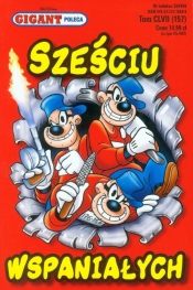 Gigant 6 Sześciu wspaniałych - <br />