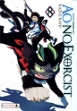 Ao No Exorcist. Tom 8 - Kazue Kato