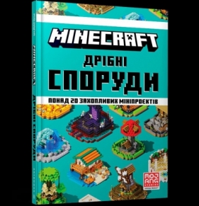 MINECRAFT Małe budynki - Thomas McBrien