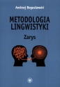 Metodologia lingwistyki. Zarys - Andrzej Bogusławski