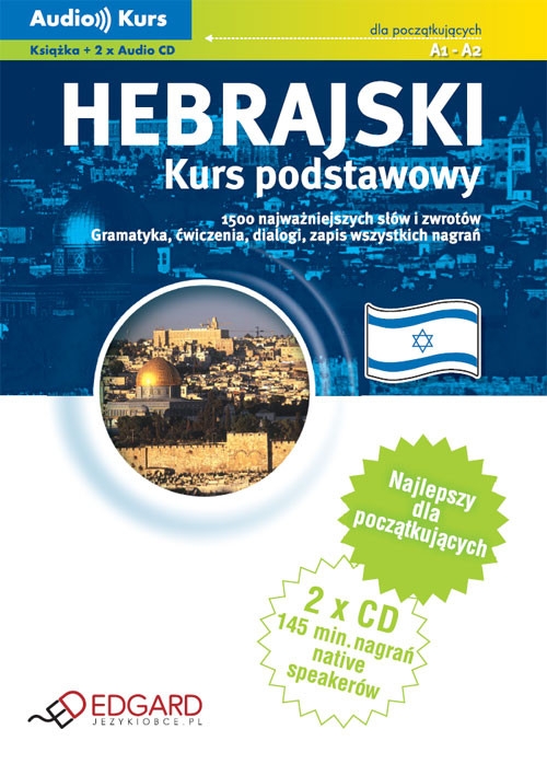 Hebrajski Kurs podstawowy  (CD w komplecie)