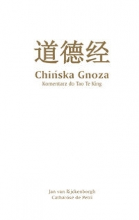 Chińska gnoza