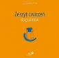 Zeszyt ćwiczeń do psalmów - Piotr Kwiatek