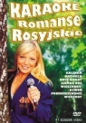 Romanse Rosyjskie - Karaoke CD Opracowanie zbiorowe