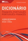 Dicionário Moderno de Frances-Portugues / Portugues-Frances