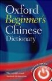 Oxford Beginner's Chinese Dictionary
