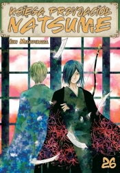 Księga Przyjaciół Natsume. Tom 26 - Yuki Midorikawa