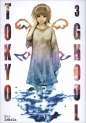 Tokyo Ghoul. Tom 3 - Sui Ishida