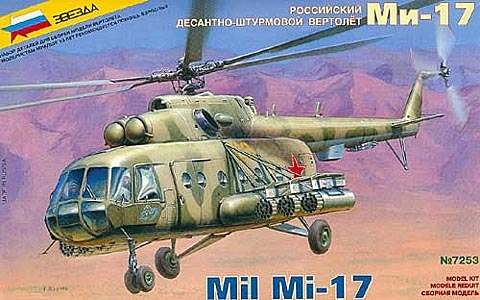 ZVEZDA Mil Mi17 HIP (7253) 
