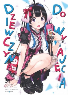 Dziewczyna do wynajęcia. Tom 31 - Reiji Miyajima