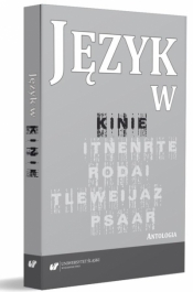 Język w kinie. Antologia - Małgorzata Kita