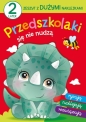 Przedszkolaki się nie nudzą 2 latek - Elżbieta Lekan, Joanna Myjak