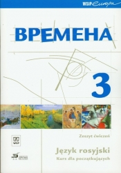Wremiena 3 zeszyt ćwiczeń