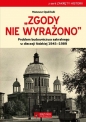 Zgody nie wyrażono - Mateusz Opaliński