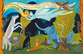 Arka Noego - Tereza Říčanová