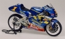 TAMIYA Telfonica Movistar Suzuki RGV (14089)