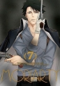 Moriarty. Tom 7 - Hikaru Miyoshi, Ryousuke Takeuchi