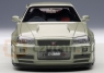 AUTOART Nismo R34 GTR ZTune 2005 (77353)