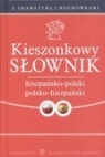 Kieszonkowy słownik hiszpańsko polski polsko hiszpański  Rudek Filipowicz Maria, Stala Ewa