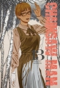 Chainsaw Man. Tom 13 - Tatsuki Fujimoto