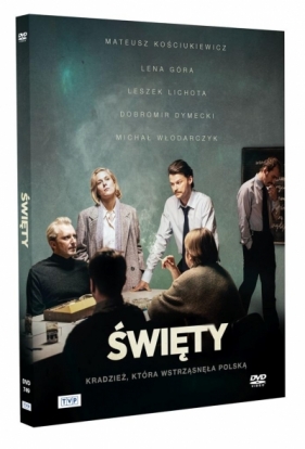 Święty DVD