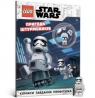 LEGO® Star Wars™ Stormtrooper Adventures (wersja ukraińska) Opracowanie zbiorowe