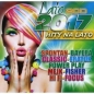 Lato 2017 Hity na Lato (2CD) - Opracowanie zbiorowe